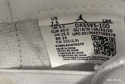 Air 409 fragment DA3595-100 AJ3 x Jordan Popular 3 0807